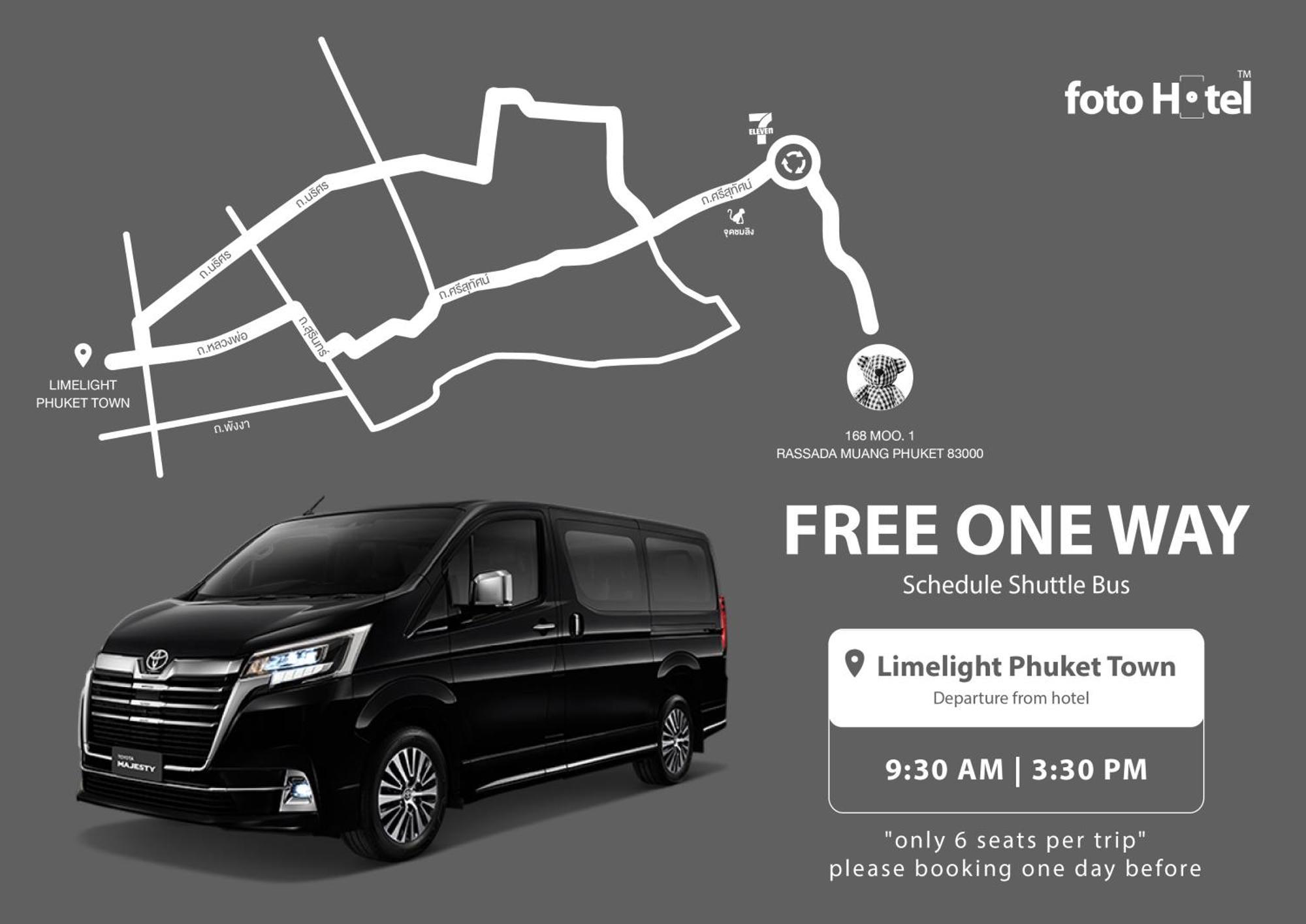 普吉岛福托酒店【SHA Plus+】 布吉 外观 照片 Free shuttle bus